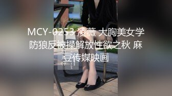 为什么男人都喜欢熟女？因为什么都能玩啊！