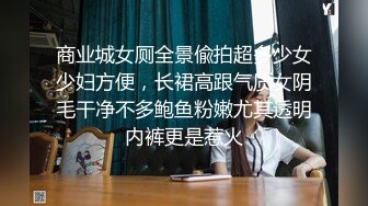 绿帽淫妻 老公叫来哥们在家操媳妇 操的卿卿我我 白浆四溢 老婆很享受 绿帽很兴奋