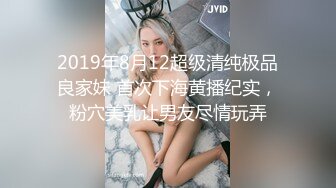 SPA养生馆，难得露侧脸的美少妇，确实极品，身材纤瘦，修长的美腿，翘臀对着小哥鸡巴抽插后入，白浆颗粒好多啊