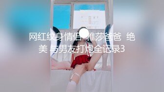 新健身尤物【裸体健身】爆乳蜜臀~扛着哑铃深蹲~美鲍弹出【25V】 (8)