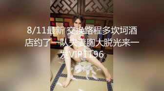 ❤️质量明显提升，又出个美女【是洛洛】刚下海就被啪啪