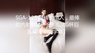 高档餐厅厕拍吃夜宵的性感美女