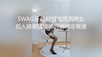 饥渴少妇商城户外勾引帅哥开房啪啪叫声太骚了