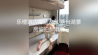 【小马寻花】，今晚车模兼职，3K一次，开放式厨房的疯狂大胆后入，婀娜多姿的胴体，补偿价66一票制