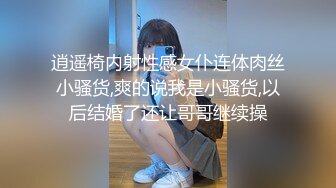 【新片速遞】高颜值美女吃鸡 这技术不错 有点教学级别 美女吃大吊 视角享受