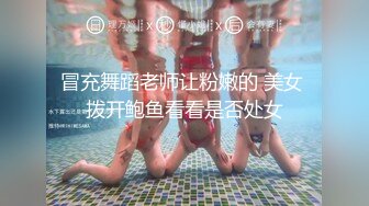 【新片速遞】 你慢慢舔慢慢享受 听话吗 来看看鸡鸡硬了没有 里面好热 喜欢这样搞姐姐吗 喜欢 你怎么进去就射 你叫的太好了 上头啊