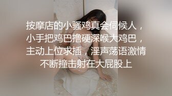 送嫂子回家的路上，给她吃棒棒糖 #乱伦