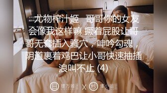 商场隔板女厕全景偷拍多位美女嘘嘘还有一位女神级的小姐姐 (2)