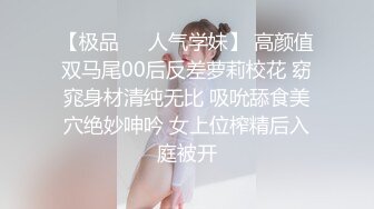 厕所偷拍小妹尿尿