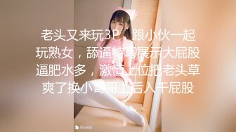 【AI画质增强】❤️死鬼讨厌~叫声销魂❤️很有女人味的性感少妇，近距离正脸口活特写，表情极其淫荡