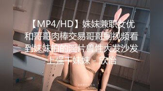 最新重磅！E嫂的秘密花园！推特极品巨乳反差耐操女神【家有E妻】私拍，邀约两位男模粉丝SPA