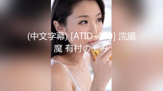 性感熟女与大屌丝啪啪