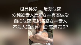 狠狠的抱操我， 只想被操