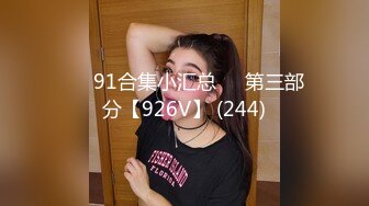 ❤️小妹不学好❤️清纯女友被带回家强上，因为是第一次事后哭的很伤心，00后的小可爱已长大 青春的气息让人着迷