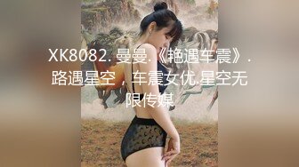   170CM眼镜美妞大战头套男，超细美腿吊带肉丝，毛毛浓密假屌伺候，扶着JB挺入抽送