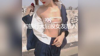 【新速片遞】  ♈♈♈ 【超清AI画质增强】，2000块一炮，【小迪精品探花】，20岁兼职舞蹈老师，身材不错，第一次还有些紧张