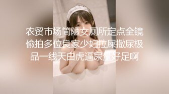 推特S级身材美艳翘臀女神“小可爱”不雅私拍旅游露出性爱野战公共场所啪啪