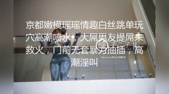 【AI画质增强】傲娇美女都当鸡了还这么多事儿，狠狠的给她上了一课！看她以后还敢不