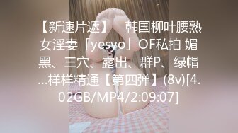 天美赵公子-大屌无套爆操双马尾学妹