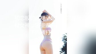 【4K增强-无码破解】-JOB-027.働くオンナ2.VOL.31.神波多一花.2012-10-20_000@BVPP^WM_iris2