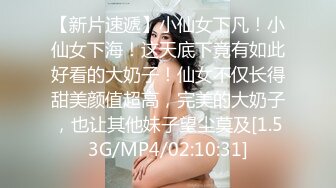 ✿最新流出FC2-PPV限定系列✿温柔贤惠型淑女长发小少妇援交✿先在户外野战一波✿然后酒店大战中出内射