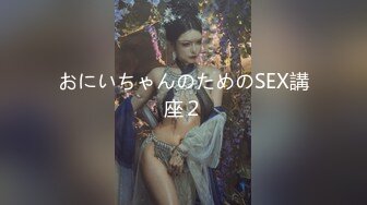 晚上进账81673金币【0咕噜0】颜值女神初下海 172cm 神似都美竹 三点尽露 美腿粉乳