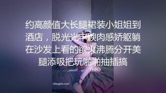 韵味熟女阿姨 我是做模特的现在胖啦 啊亲爱的好舒服 小姑娘老逼都嫌你快 小姑娘没你性感 无套内射 射太快了被阿姨吐槽