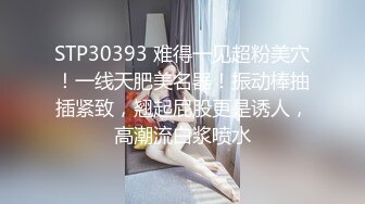 医院厕所偷拍肉肉的大屁股美少妇