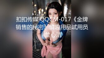 【新片速遞】在酒店约了一个气质身材极品的师范学院女学生，妹子表情羞涩抱住缠绕爱抚，快速抽插深顶啪啪迎合呻吟【水印】[2.46G/MP4/49:25]