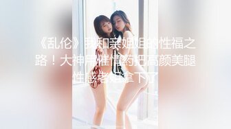 安防精品尤物系列-可以媲美一线当红女明星了5V[某房原版]A12197✅安防精品✅尤物系列-可以媲美一线当红女明星了✅5V[某房原版] (5)