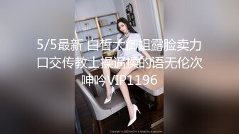 2024年，【Z先生探花】，聚会认识的豪放东北女人，叫床都很搞笑，打屁股露脸，颇有几分姿色，很骚很浪