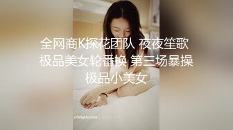 《极品反差✅女神泄密》露脸才是王道！高颜美鲍外围绿茶婊【月亮猫】付费解锁私拍，吃鸡足交啪啪供两位金主3P玩弄 (3)