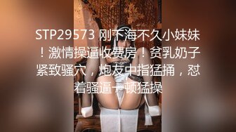 ✨清纯邻家少女✨小可爱神颜cos 被艹的时候喊爸爸～唔～喜欢被男人操，哥哥们要狠狠的捅，高潮颤挛抽搐  呻吟勾魂