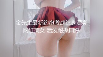 老婆参加3p