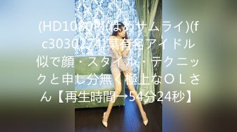 EKDV-568 朝、目が覚めると見知らぬ女。酔っ払って自宅に連れ込んだ女と朝から晩までヤリまくり性交。 ヤリマン美女みかこ あべみかこ