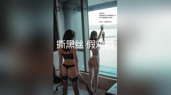 【极品泄密】青岛留学生李一品与富二代男友自拍 (2)