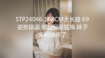 HJ-089-与情欲女教师的禁断之恋-孟若羽