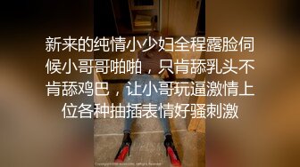 国产AV 杏吧 老法师套路女老板