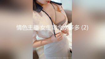 邢台学院妹子7