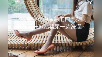 2024年，【超精品】推特极品萌妹，【琳宝】，付费门槛群福利 裸舞等34P 11V，粉嫩乖巧 (2)