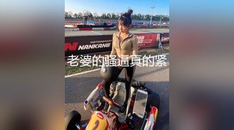 ✿邻家清纯小妹✿骚骚眼镜娘小妹妹超级反差，黑丝JK全身攻速装 被哥哥按在洗衣机上爆操，小母狗越是被羞辱越喜欢