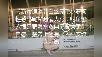 裸贷系列！短发小美女 李欢 为了买奢侈品借高利贷 无力偿还导致逾期被曝出裸贷扣穴视频