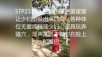 （厦门）我和人妻有个约会