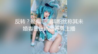 橋本有菜的臉紅心跳風俗初體驗 服務8迴轉全套240分