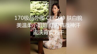 91呆哥新作在漂亮人妻的婚房偷情，抓着辫子后入高清露脸最后内射1080P高清原版