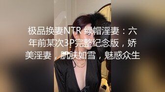 巨乳美眉 舒服吗 轻一点 叫爸爸就轻一点 我不会啊啊不要了 良家妹子操逼不多不会上位 被大鸡吧肌肉小哥操的一直说不要了