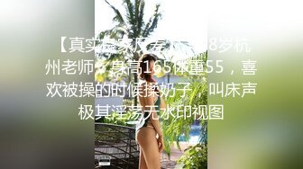 高楼层国产哥哥群P享受环肥燕瘦两个少妇，窗边，厨房灶台，卧室淫乱啪啪对白刺激