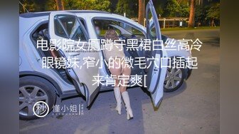 李丽莎网红脸的颜值外围卖淫女回家搞了两次