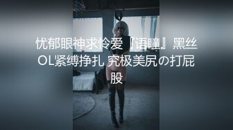 Tina很妖孽呀 双马尾学生与老师