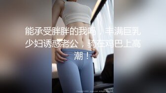 漂亮妹子被灌醉后带回乱摸一通，喝多了呕吐出来有点恶心，不过这么漂亮的妹子就不管太多了，还有叫床的反应